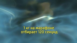12 идей как быстро бегать мало бегая и даже без тренировок – Как бежать быстрее и бегать дольше