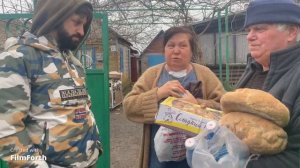 Гуманитарная помощь Мариуполь