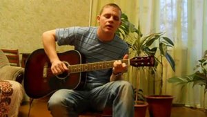 "пачка сигарет" Кино - акустика