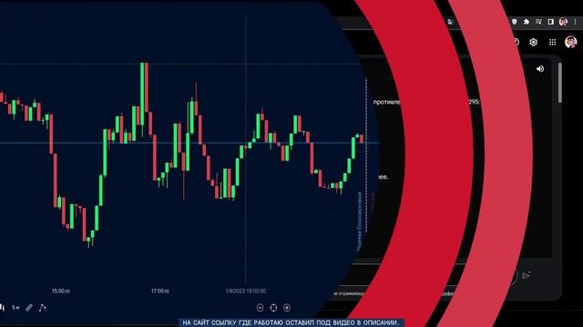 1300 ЕВРО В ДЕНЬ? РЕАЛЬНО ЛИ ЗАРАБОТАТЬ В ИНТЕРНЕТЕ БЕЗ ВЛОЖЕНИЙ? УЗНАЙ В НАШЕМ НОВОМ ВИДЕО! смотреть онлайн