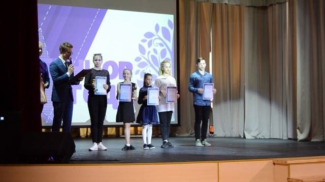 Новая высота