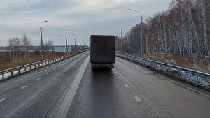 ТРАССА КУРГАН - ОМСК ОТ КРОПЫРИНО ДО РАВНЕЦ
