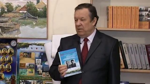 Казачья народная библиотека