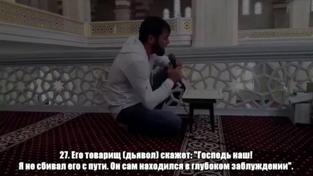 Хайруллах