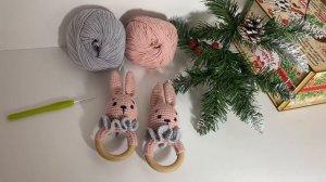 Погремушка крючком амигуруми