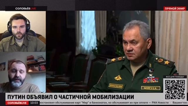 Советник главы ДНР: мой сын уже готовится ехать из Москвы в Донбасс