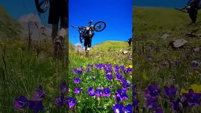 Как я таскаю велосипед в гору? #patrekeymtb #велосипед #даунхилл #велоспорт #mtb #mountainbikers