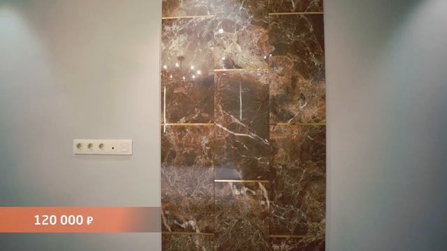 Завершение ремонтных работ в квартире 88 м² в ЖК "Испанские кварталы" смотреть онлайн