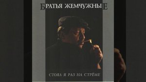 Мой приятель студент