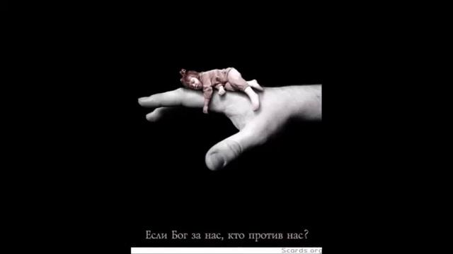 3.ХРИСТИАНСКИЕ ПОЖЕЛАНИЯ НА КАЖДЫЙ ДЕНЬ