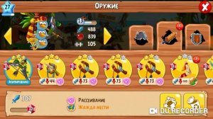 Angry birds epic: Событие "Новый год", "Кручу золотую свинку копилку", "Что выпадет?" #3