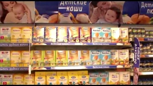 Как отбираются поставщики при создании каш Nestle?