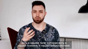 Что такое Медитация?