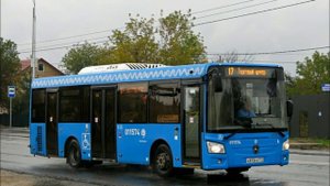 Автобус 17 «Обновлённая версия»