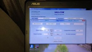 Ауди А 4 б 7 2006г.