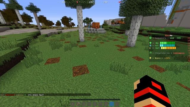 Играю RustMe и нашол п'ять антирад костюмов смотреть онлайн