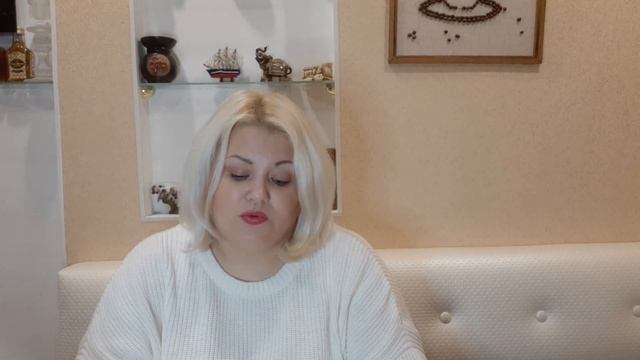МАГНИТ КОСМЕТИК