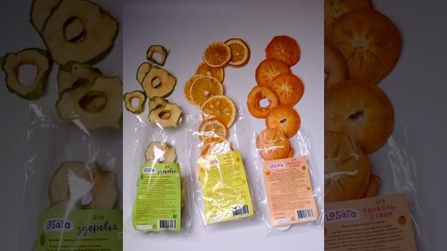 Фруктовые чипсы LASATA смотреть онлайн