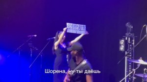 Концерт в городе Тюмень