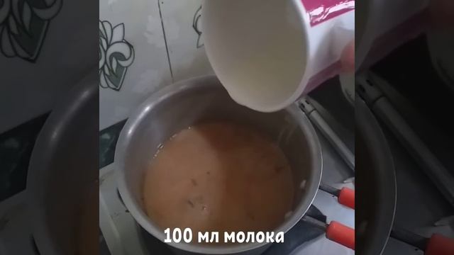 Самый простой рецепт чая масала! Супер вкусный индийский чай смотреть онлайн