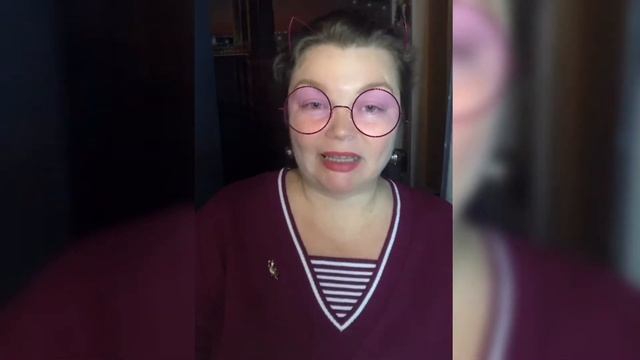 Слова, которые нельзя произносить. Мифы пси попсы.