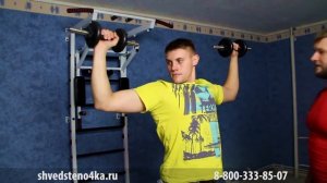 Вращение гантелей - как правильно выполнять?