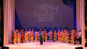 Отчетный концерт ансамбля «Ритм» «Река времени» 21.04.2024 г.