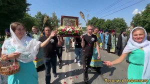 Пресвятая Богородица, СПАСИ❤️ Солнечный Мелекесс 100-ый Крестный ход из Жадовской Пустыни. Нафанаил