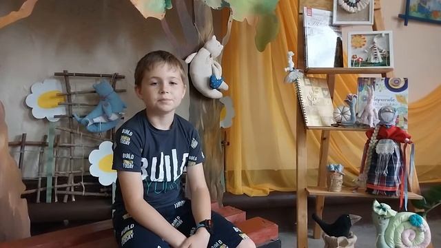 Поэтический челлендж/День России/ Коллектив литературно-поэтического чтения "Цветик-семицветик" смотреть онлайн