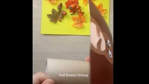 ПРОСТАЯ ПОДЕЛКА. ЁЖИК ИЗ ВТУЛОК.