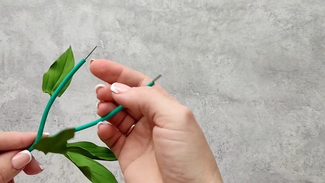 DIY Стебель для цветов из фоамирана.