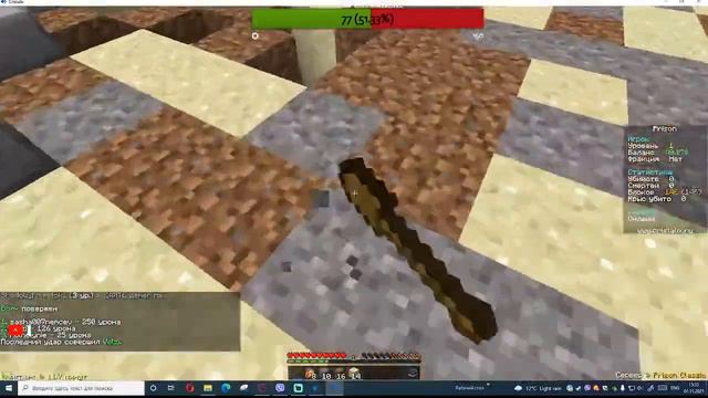 играем в майн сервер кристаликс, заходите кому скучно (мне тож скучно) смотреть онлайн