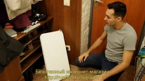Для дома и гаража. Экономичный обогреватель.