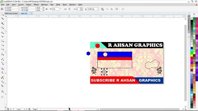 CorelDraw Shaping Option [Hindi/Urdu] #47 смотреть онлайн