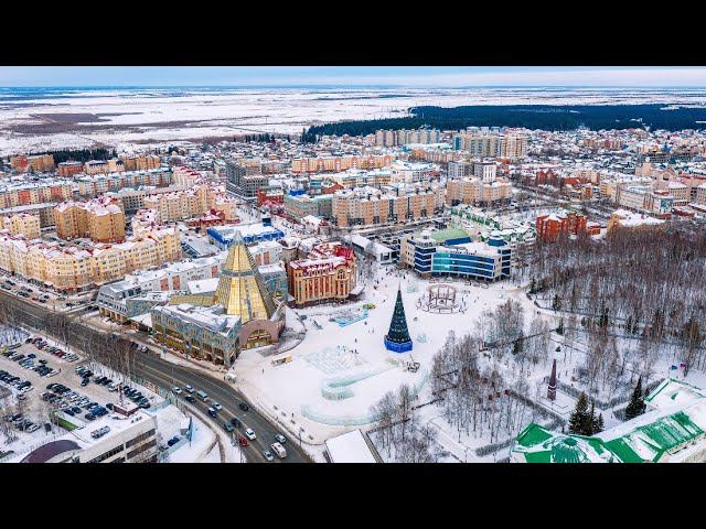 Точное время Ханты-Мансийск сейчас с секундами онлайн