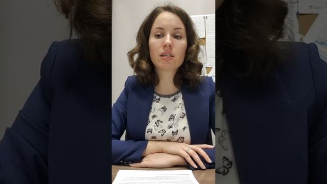 Презентация дипломной работы выпускника CBS Долговой Ю.Г. смотреть онлайн