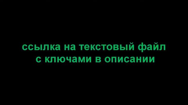 Получаем водительские права дистанционно и абсолютно БЕСПЛАТНО!!!![РАБОТАЕТ]