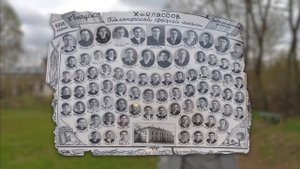 Полонечка. Легенды дворца Радзивиллов