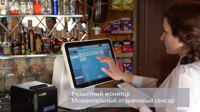 Сенсорний POS термінал SnowDrop 15,6 смотреть онлайн