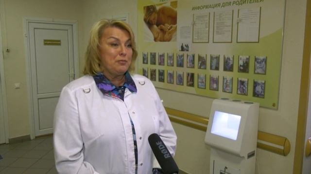 17 ноября  в мире отмечается Международный день недоношенных детей