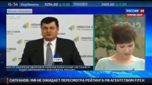 НОВОСТИ УКРАИНЫ 07 07 2015 Глава Минздрава Украины написал заявление об отставке