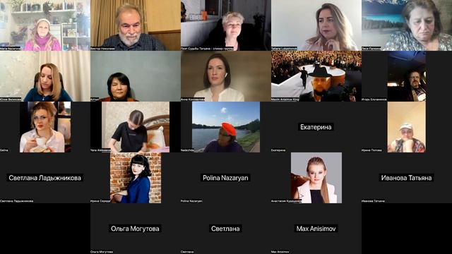 Экзамен по судьбоанализу 2023 04 02b. Экзаменаторы: эксперты-судьбоаналитики ППЛ Москвы, Лондона смотреть онлайн