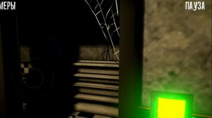 Лайфхак и баг в игре КНАФ