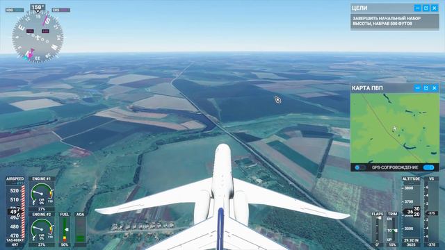 полет харьков чугуев изюм славянск смотреть онлайн