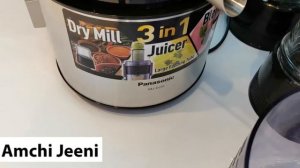 Panasonic MJ-DJ31 Juicer Blender