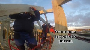 2.7. Строим каркасный дом. Стропильная система. Строй и Живи