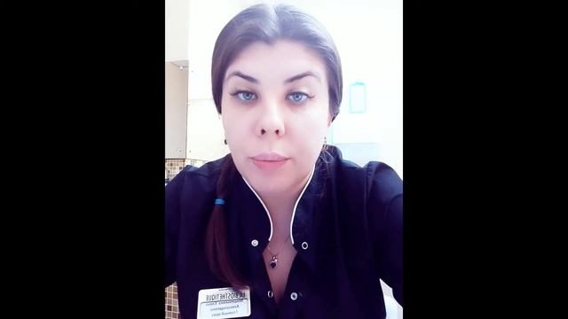 Мишенькина Елена Александровна