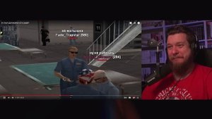 Я СТАЛ ДОЧКОЙ В GTA SAMP | РЕАКЦИЯ НА STRAYF