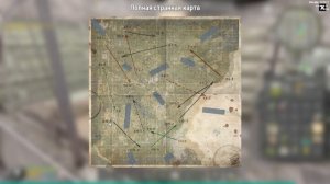 Will To Live Online - Карта Телепортов, быстрое перемещение