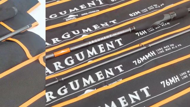 Спиннинги Narval смотреть онлайн